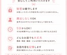 今すぐ話したい！好きなことなんでも聞きます 話した内容、ちゃんと覚えてます！ イメージ4