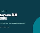 見やすい・伝わるスライド資料をお作りします 箇条書きやメモをから見やすいスライドに仕上げます イメージ4