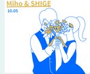 お写真から、線画イラストとデザイン制作します SNSアイコンに、結婚式用に、プレゼントに！ イメージ3