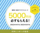 ブログ、YouTubeのアイキャッチ画像制作します 一目で伝わるアイキャッチを意識します。 イメージ6