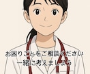 女性医師が生理のお悩みお聞きします 毎月の生理を楽にして快適な生活を目指しましょう！ イメージ4