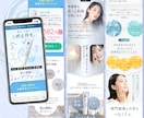 満足度5★高い訴求で欲しいを引き出すLP制作します 【デザインクオリティ求める方必見★】意図あるデザイン制作を！ イメージ6