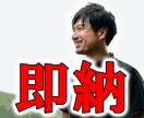 超速納！　最短1日　カラオケ音源作成します 短納期なのにそこそこクオリティ！一度お試しください！ イメージ3