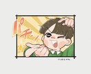 ほんわかPOP！やさしいタッチのイラストを描きます ◎商用利用OK　オリジナリティのある目を引くイラスト！ イメージ3