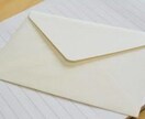 思いのこもった手紙書かせていただきます 彼女、親、友達、先生…架空の設定で手紙を書かせていただきます イメージ1