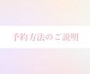 1分でもOK！気軽に恋愛相談、聞きます 恋愛相談・片思い・マッチングアプリ・女性心理・恋人・結婚 イメージ2