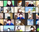 3回のオンラインコーチングで自分らしさを見つけます 自分の人生を自分らしく生きていきたい、あなたへ イメージ2