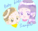 ゆるふわ可愛いアイコン(赤ちゃん〜大人)作成します 可愛いキャラクターのSNSアイコンをデザインします！ イメージ1