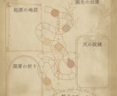 冒険者診断×数秘×タロット｜心の取説をお届けします ちょっとワクワクする”心の取扱説明書”をお届けします！ イメージ9