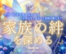 宇宙の光レイキヒーリングの癒しをあなたに届けます 心が折れそう頑張ってるあなたに高次の波動があなたを応援します イメージ1
