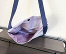 着物を使用してます ウィップバッグ持ち手を好きな長さで結ぶ イメージ2