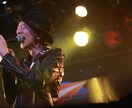 共生社会をテーマにしたイベント制作お手伝いします 音楽×福祉イベントの企画制作をサポートします イメージ2
