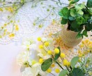 梅雨の時期のモヤモヤ(๑˙꒳​˙๑)お聴きします ムシムシ・ジメジメやな感じを飛ばしましょう♡お話ししましょう イメージ3