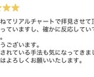 BO最高の超理に適ったエントリーポイント教えます とても理に適った無裁量で初心者の方もシンプルでお勧め手法です イメージ4