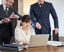 職場の人間関係❗上司の愚痴❗不満悩み❗全部聞きます 仕事転職いじめ❗パワハラモラハラ❗同僚対人関係❗チャット相談 イメージ4