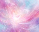 1日1名限定/超常霊視であなたの悩みを解決します ずっと一人で抱えてきた本音を、安心して話せる場所です イメージ4
