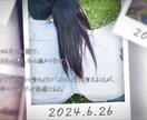 モニター募集！恋人・友人へバースデー動画制作します 先着３名のみ！感動のサプライズ動画を最低価格で制作いたします イメージ5