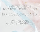 プロポーズ〜結婚式までサポートします 寄り添い、相談•提案を行います！リラックスして話ましょう❤︎ イメージ3