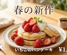 Canvaで簡単！伝わるデザイン作成します 忙しい事業者向け｜早く・安く・見栄え良く イメージ10