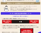 和洋両対応！韓国ライクオープニングムービー作ります 映画級の大迫力の万能ムービー！グレイテストショーも可能です！ イメージ17