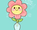 かわいい動物のイラストお描きします アイコンやカットイラスト、ペットの自分用グッズにも♡ イメージ10