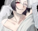 安価で綺麗可愛いアイコン描きます 実績作りのため最安値です！！！ イメージ5