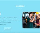 納品後、簡単に追加編集可能なホームページ制作します webの知識が無くても簡単に追加編集可能なHP イメージ3
