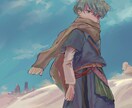 イラストについてのご相談・指導を承ります 具体的なご依頼の相談やイラストの指導を承ります! イメージ4