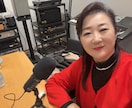歌手入山アキ子の番組であなたをPRします ネットで全国視聴可能、毎週(土)13時〜再放送は(月)14時 イメージ1