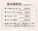 テイスト豊富！かわいいイラストやサムネ描きます SNSやWEBサイト、ゲームなどのイラスト描きます イメージ9
