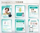 目に留まる！効果の出るWEB画像を作成します ファミリー・女性向け・子ども向けおすすめ！ イメージ8