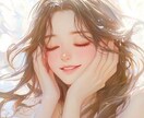 ツインレイ統合♾️と恋愛成就を促します 恋愛・結婚・複雑恋愛・夫婦・魂の約束、愛のある人生を生きる イメージ1