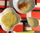 離乳食のレシピやお悩みにお答えします 離乳食レシピやお悩みについて現役管理栄養士がアドバイスします イメージ3