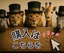 動物の【バナー】SNSや広告バナーを作成します ブログ、SNS（XやFacebookなど）、広告用バナー イメージ8