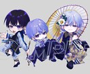 グッズイラストうけたまわります デフォルメから等身まで幅広くグッズイラスト制作します イメージ1