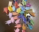 折り紙で鶴やメダルやポチ袋やラッキースター作ります 時間のない方に少しでも楽をしてもらうため頑張ります！ イメージ2