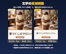 Instagramのフィード画像を作成します 保存される構成で設計します｜フックからプロフィール導線まで イメージ4
