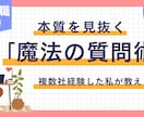 サムネイル・バナー制作致します 【シンプル✖️オシャレ】女性・子供向けデザインが得意です☆ イメージ1