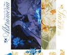 心に残るチラシを制作します サービスのイメージにあった印象的なチラシで集客効果アップ！ イメージ5