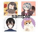 アイコン・イラスト制作いたします SNSアイコンなどに使用できるアイコン等を作成いたします！ イメージ4