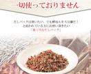 Amazon商品画像作成します 細部にこだわり商品の良さを引き立て魅せる画像をつくります！ イメージ9