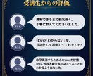 週1赤ペン先生☆英語の学び直しをサポートします 「まったり」から「しっかり」まで！あなたに寄り添う英語学習♪ イメージ2