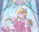 アイコン、一枚絵制作ます 1枚イラスト、アイコンなどお描きします！ イメージ3