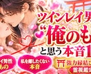 復縁【波動修正】【願望成就】結婚成就御祈祷します 【結婚】【連絡引き寄せ】逆プロポーズ【願望成就】御祈祷 イメージ4