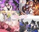 商用利用料込！キラキラかわいいイラストお描きします 配信立ち絵・サムネイル・キービジュアル等、幅広く対応！ イメージ5