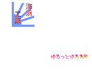 さまざまなロゴ作成をします 同人誌から広告用まで！綺麗で目を引くものをお作りします イメージ4