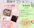 還暦祝いに大人気！色紙にかわいい似顔絵描きます ラッピング無料！暖かみある手書き似顔絵♪ イメージ9