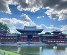 貴方のお悩みを解消します 元ボーイで女性に混じり男性客の相手をさせてもらっていました。 イメージ2