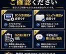専業20年のFX手法を実戦サポート付きで伝えます PDFで終わらせず、実際の相場で使える形までサポートします イメージ8