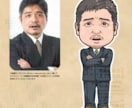 Vtuber用似顔絵Live2Dモデルを作成します プロのイラストレーターによる程良くリアルで見やすい似顔絵です イメージ6